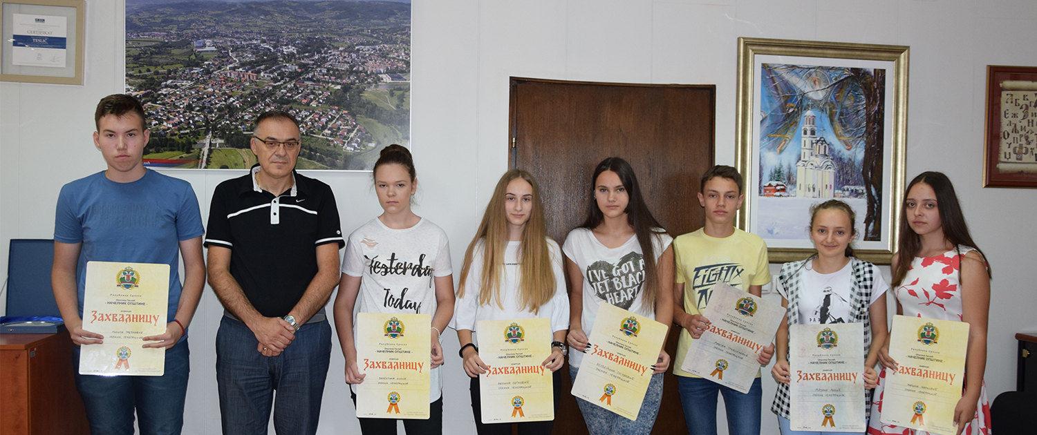 ucenici-generacije-osnovnih-skola-1500×630