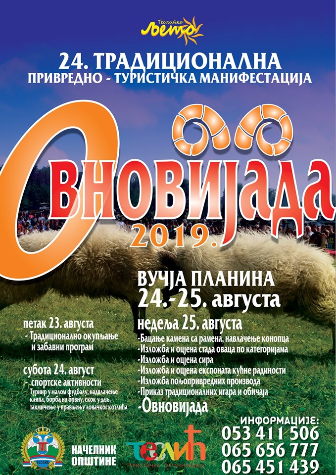 ovnovijadaaa