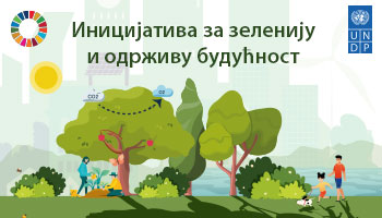 GoGreen-banner_cir_350x200