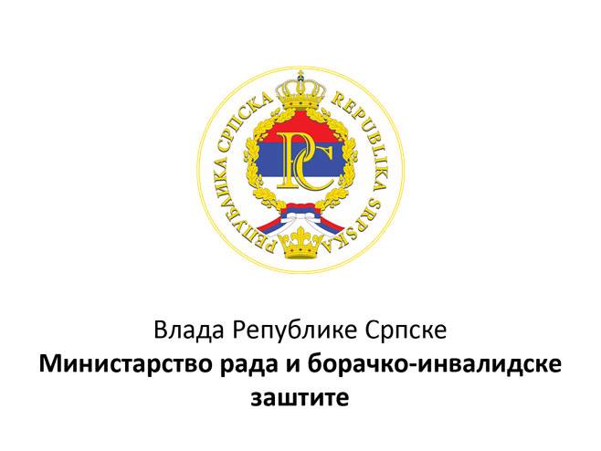 министартсво рада и бор инв заштите рс