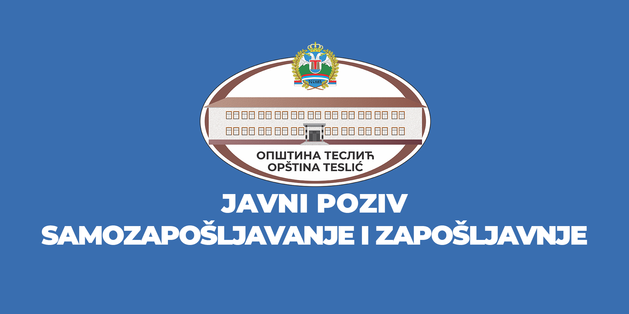 JAVNI-POZIV-SAMOZAPOŠLJAVANJE-lat
