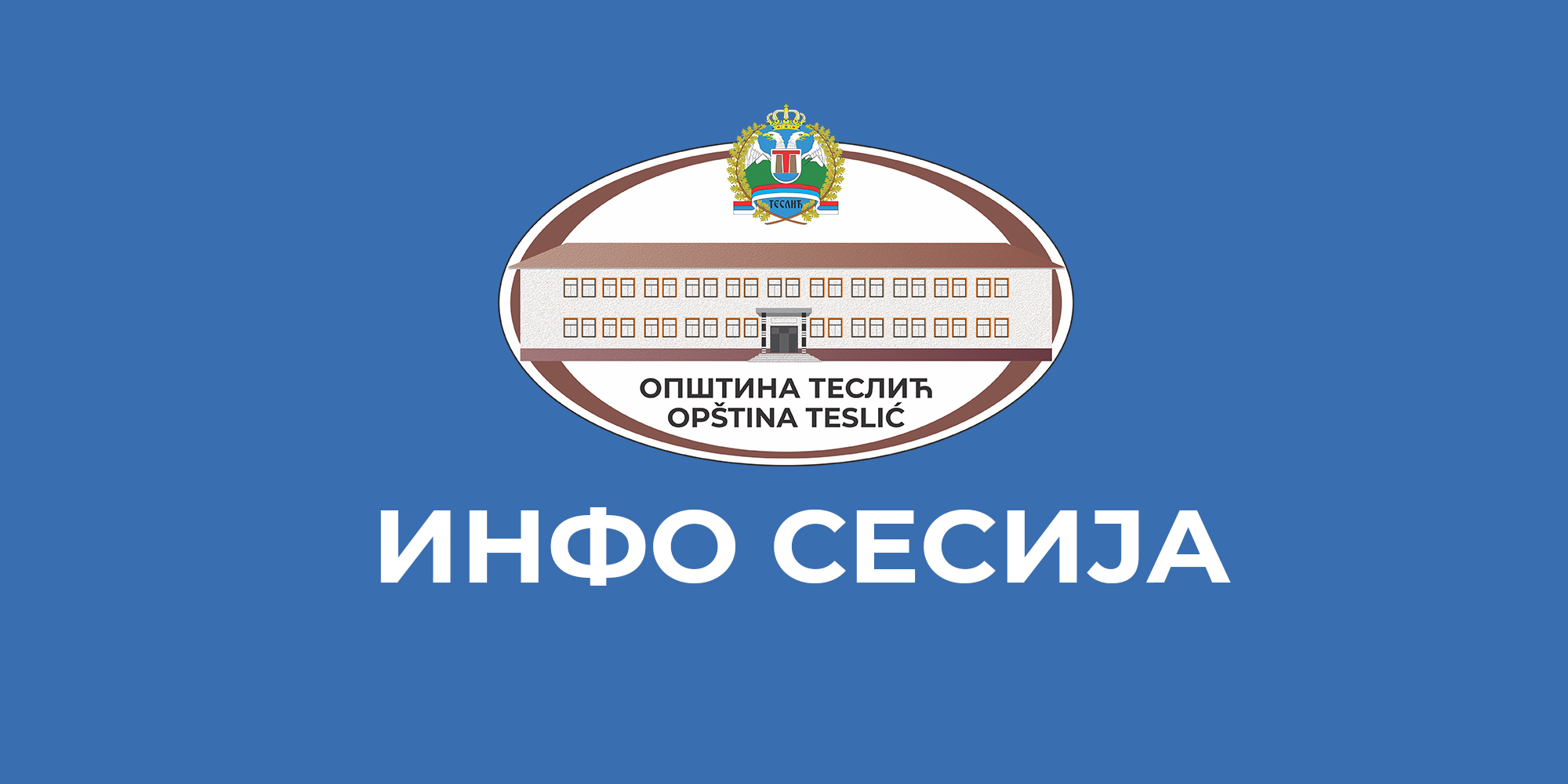 info-sesija-CIR