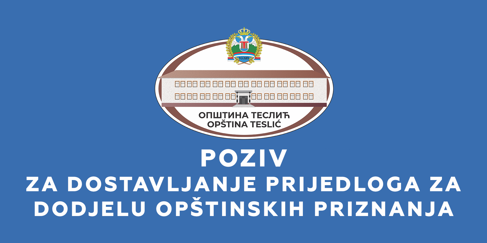 POZIV-OPS-PRIZNANJA-LAT