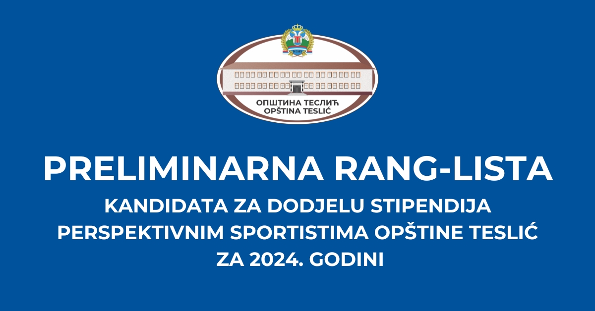 preliminarna rang lista sportisti