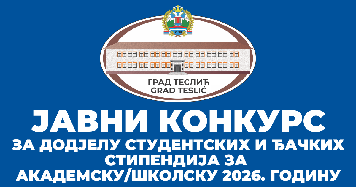 stipendije 2026 ćir