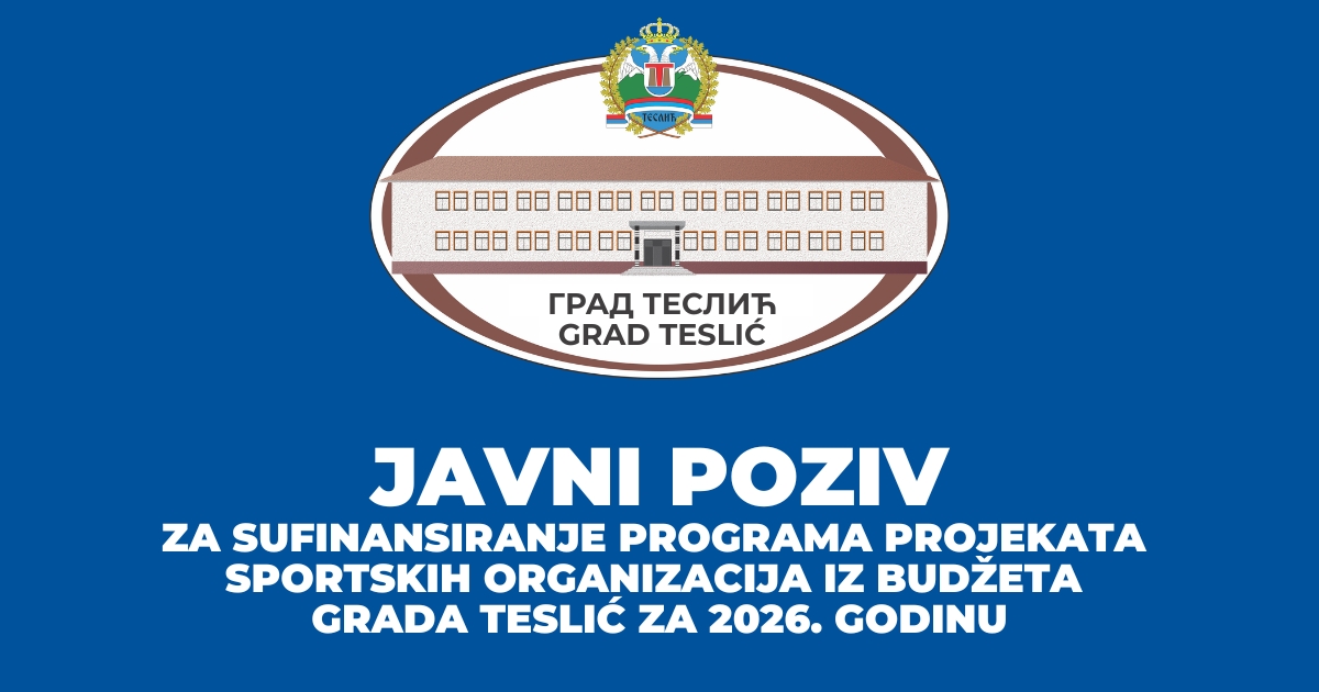 SPORTSKE ORG JAVNI POZIV lat