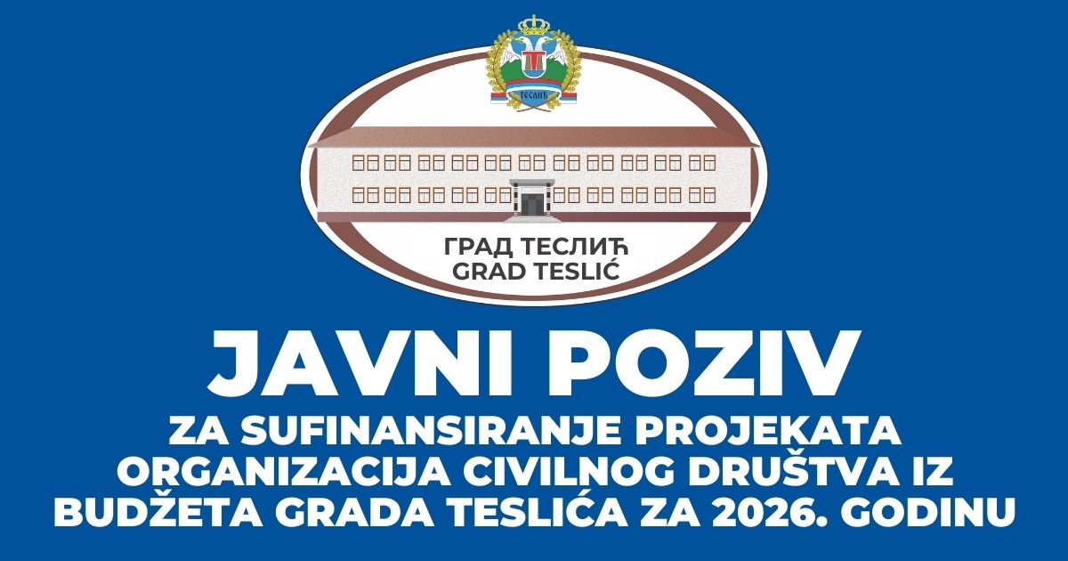 ocd 2026