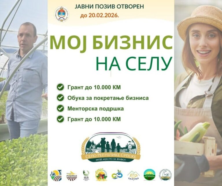 Moj-biznis-na-selu-javni-poziv-2026-768×644